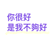 458514272