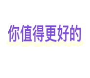 458514273