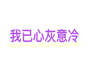 458514274
