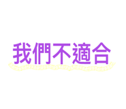 458514276