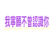 458514278