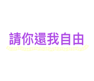458514281