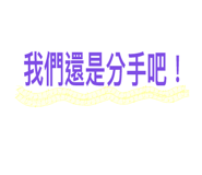 458514284