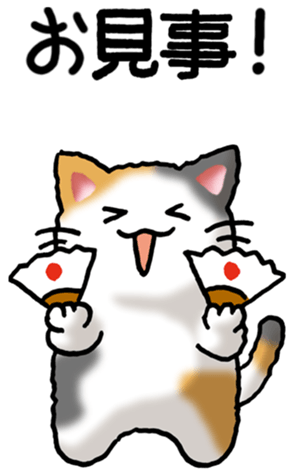 458516299