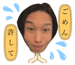 458539044