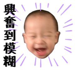 458539912