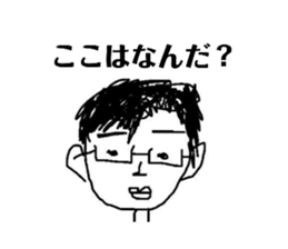 458548215