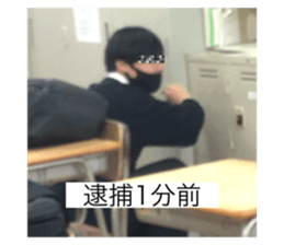 458551770