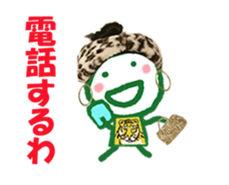 458565170