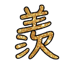 458579091