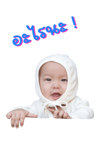 458581099