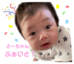 458584488