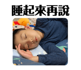458587366