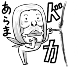 4586174
