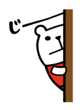 4586444