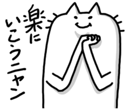 4586530