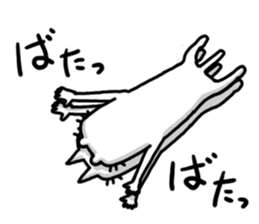 4586538