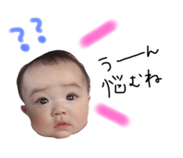 45865863