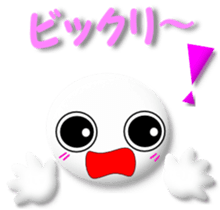 4586617