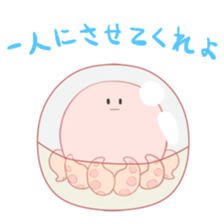 4587174