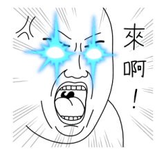 458729662