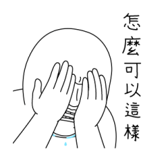 458729677