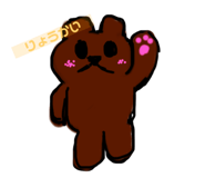 458736734