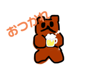 458736739