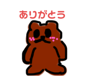 458736740
