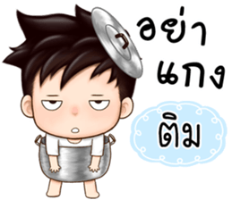 458747523