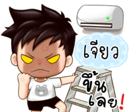 458748153