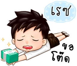 458748204