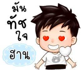 458748260