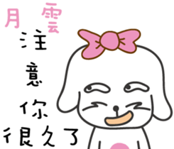 458756298