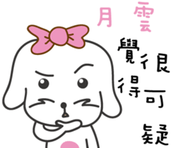 458756304