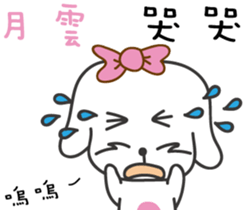 458756312