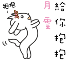 458756322