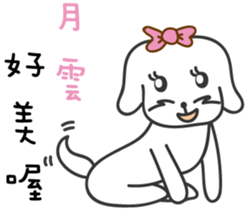 458756324