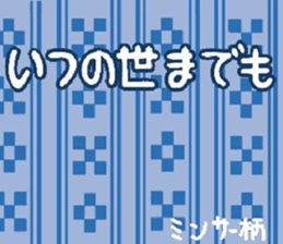 458757189