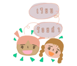 458767109