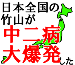 458782163