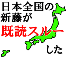 458782226