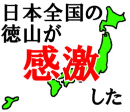 458783214