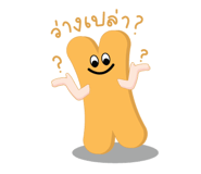 458809510