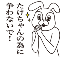 45881557
