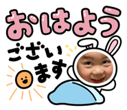 458819162