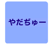 458823404