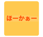 458823405