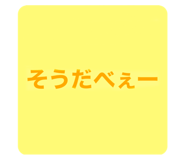 458823406