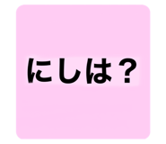 458823411